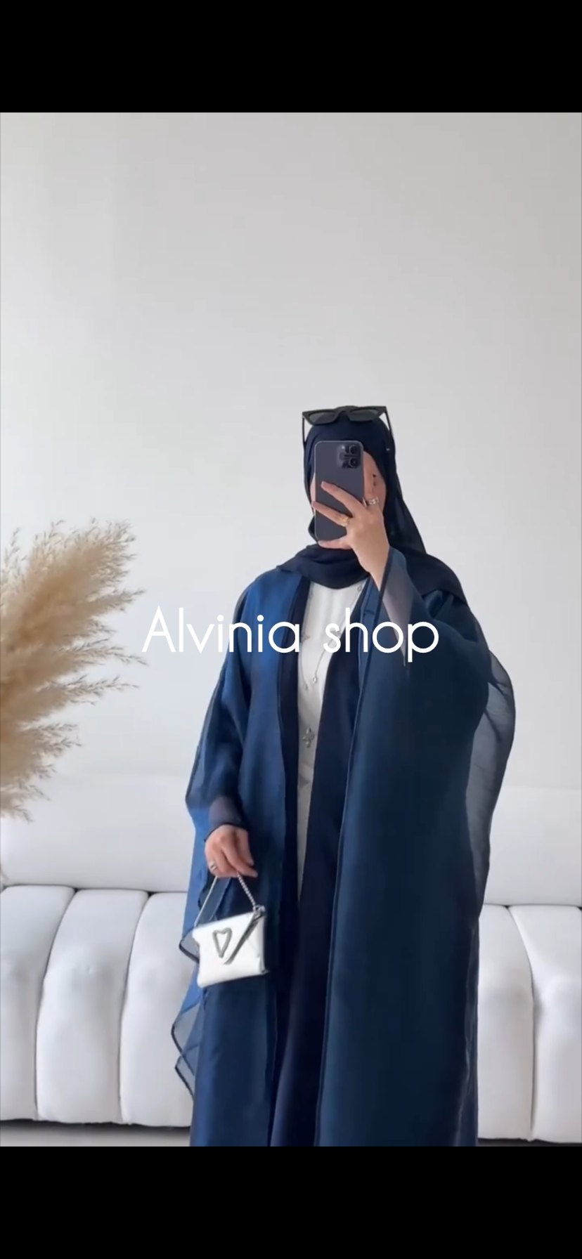 Abaya butterfly