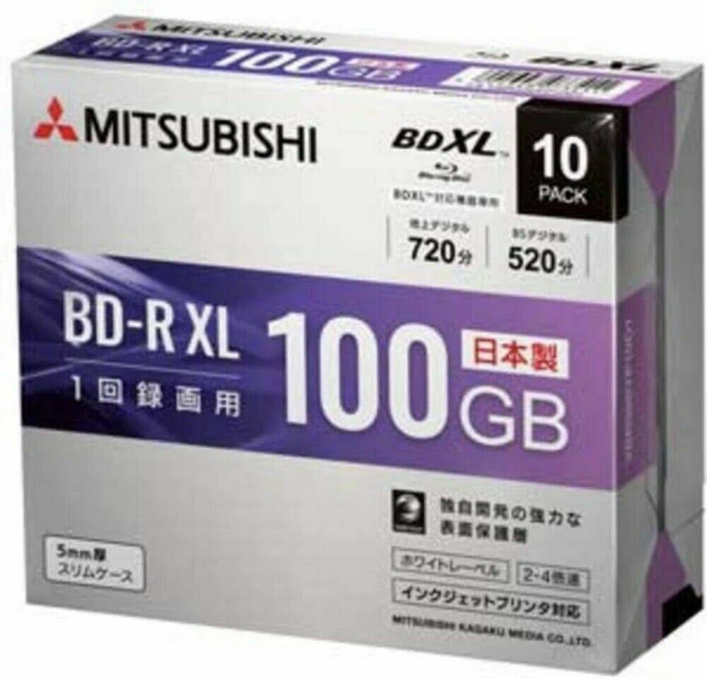 BD-R XL Blu-ray Disc 100GB 4X 10pcs V627