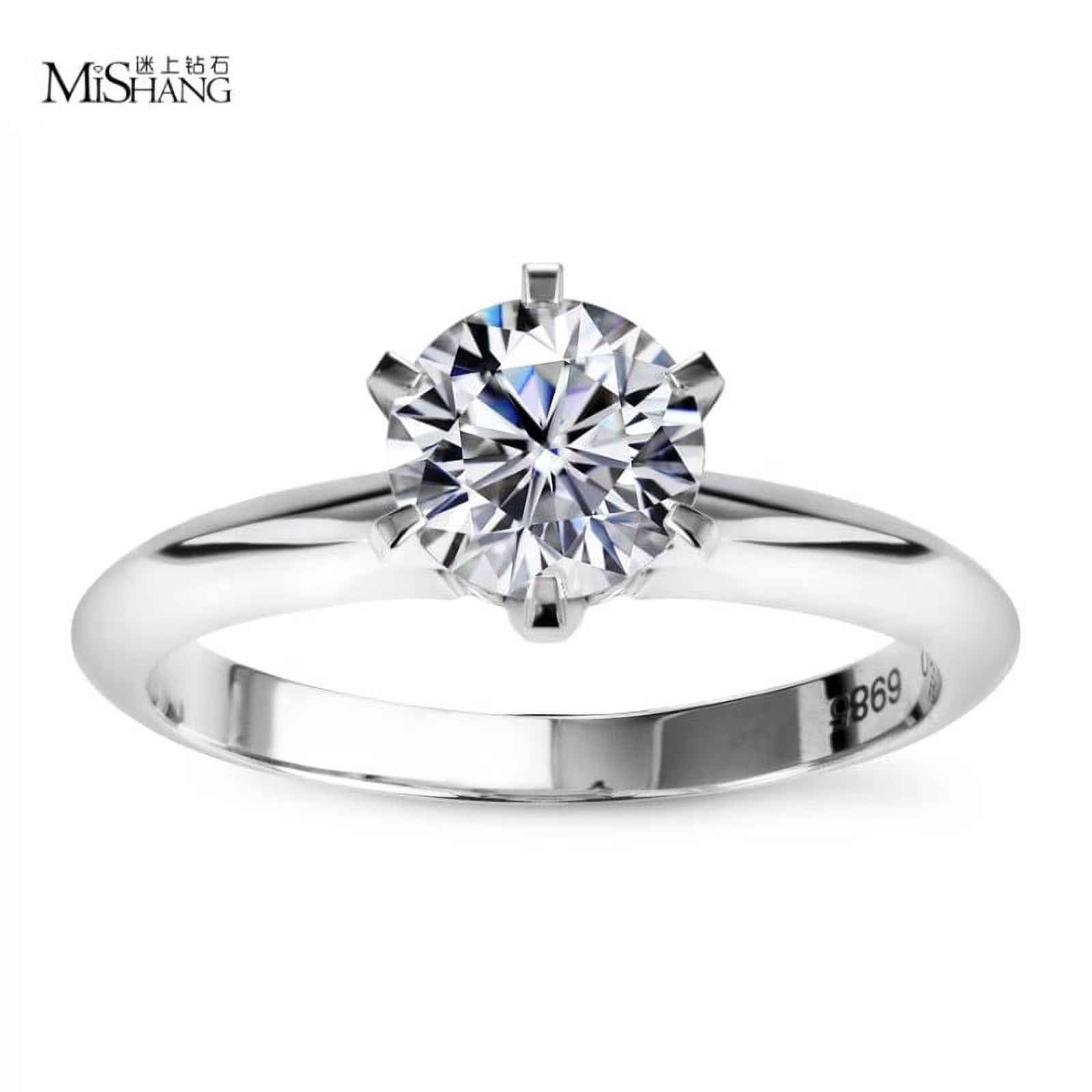 18k Gold Diamond Ring W849