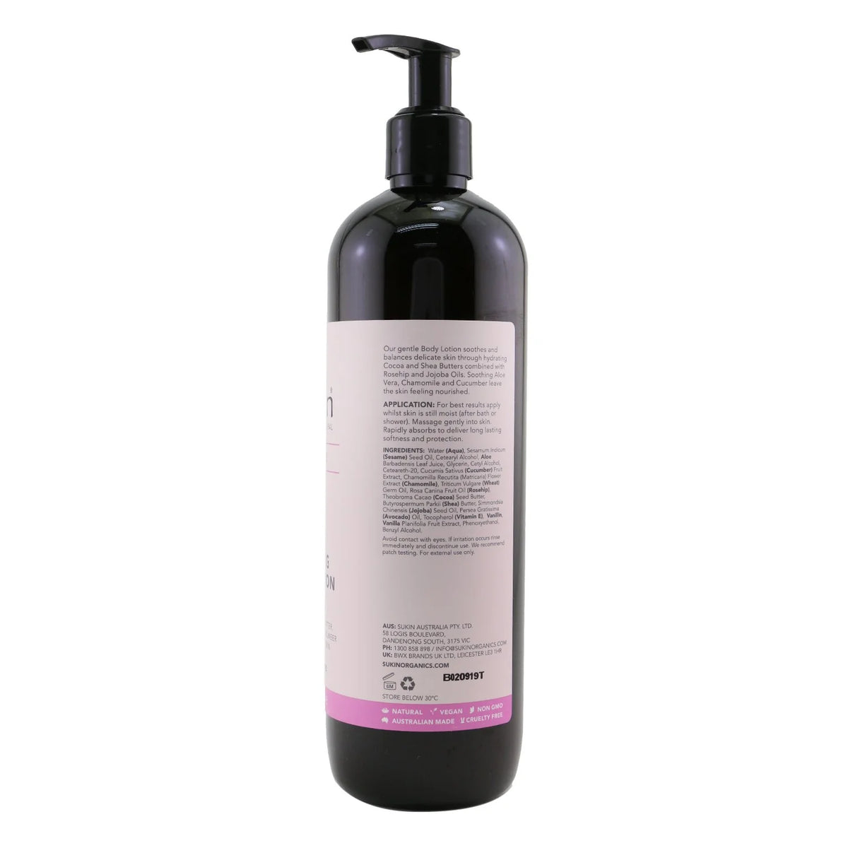 Sensitive Soothing Body Lotion 500ml G657