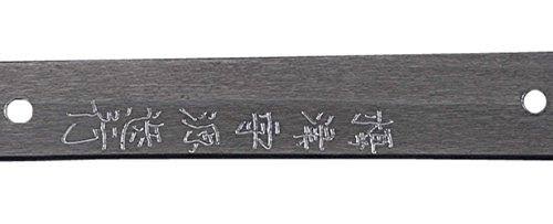 Black Wooden Scabbard Samurai Katana Sword Y602
