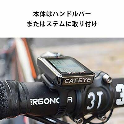 Cat Eye Cycle Computer Wireless Black A1575