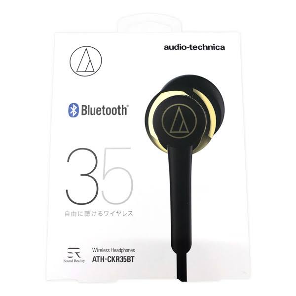Gold Bluetooth Wireless Headphones H170092