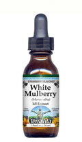 White Mulberry Glycerite Liquid Extract, Strawberry Flavored, 1 oz, 2-Pack P65477