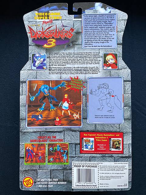 Darkstalkers 3 Video Game N658