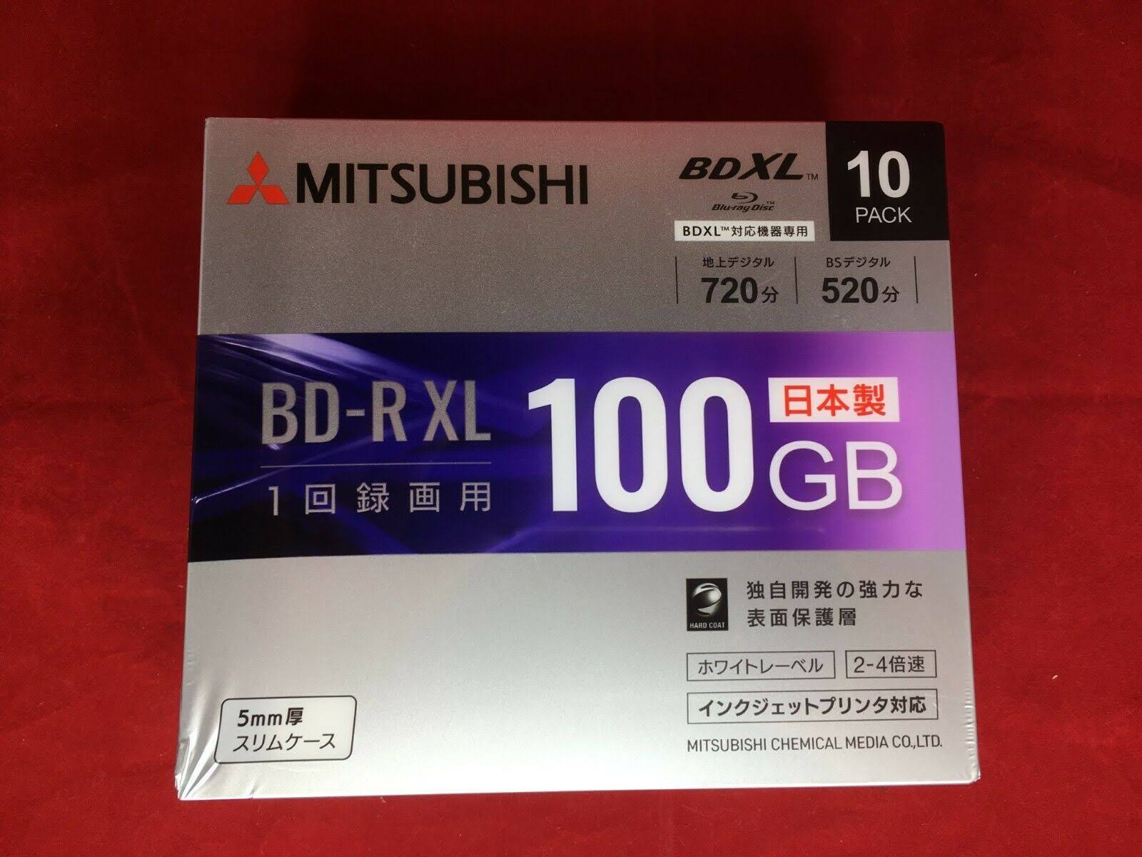 BD-R XL Blu-ray Disc 100GB 4X 10pcs V627